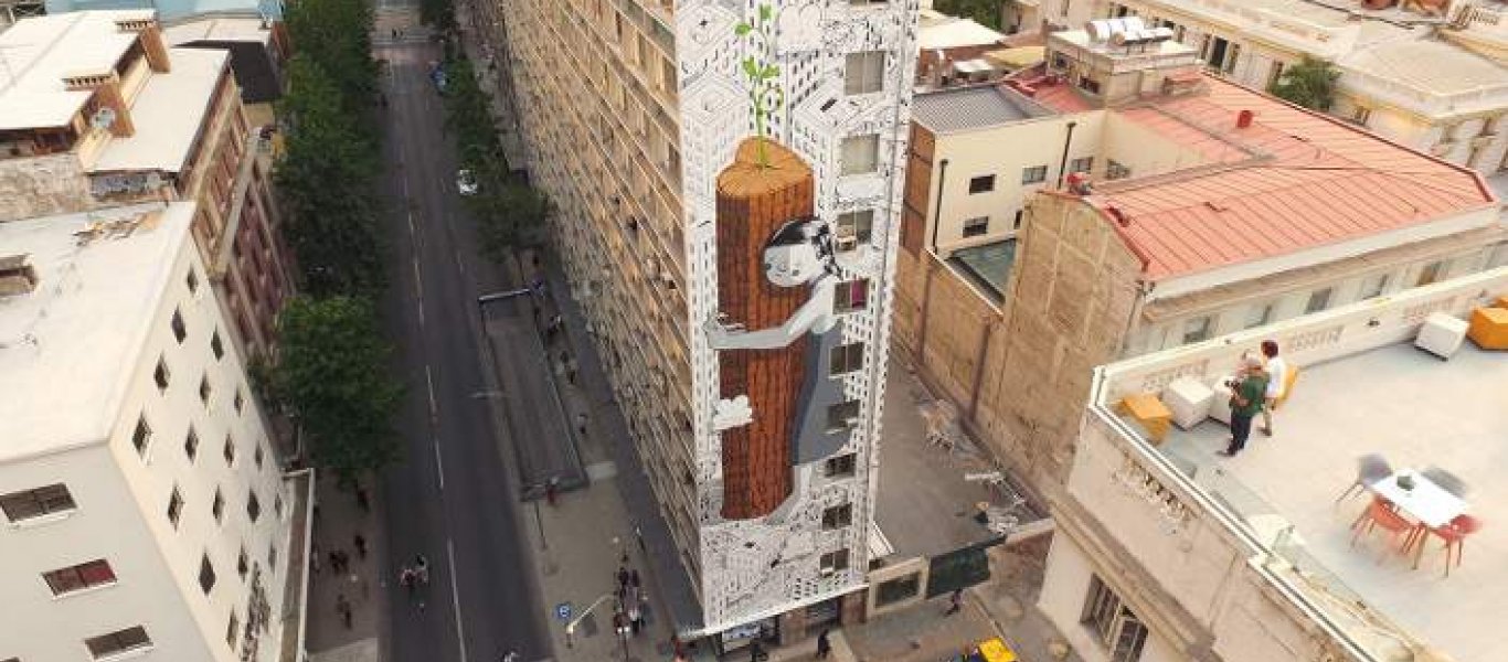 Η νέα δημιουργία του graffiti artist Millo κοσμεί 10όροφη πολυκατοικία στο Σαντιάγκο (φωτό)
